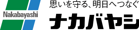 Nakabayashi Group